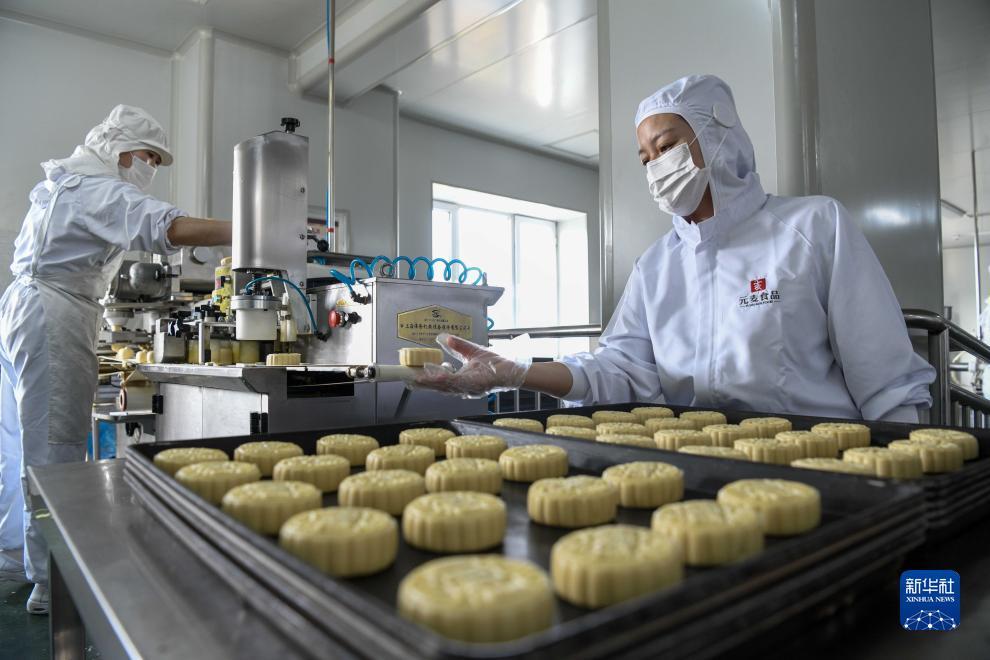 白菜网送彩金存1元38